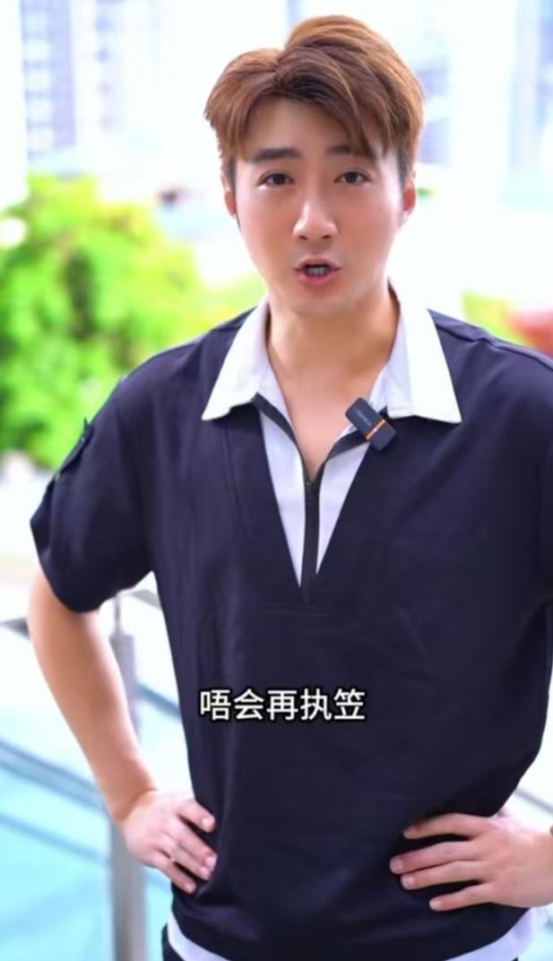 TVB 艺人蔡淇俊的奋斗史：从演艺舞台到