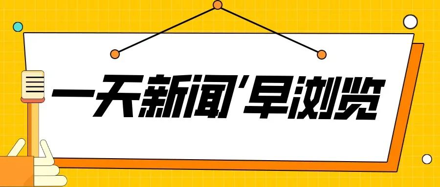 世界杯战报：梅西建功恩佐乌龙 阿根廷 2