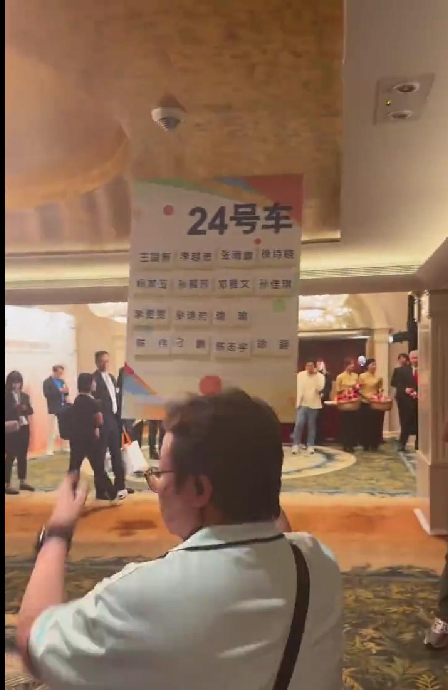 内地奥运健儿代表团访港，李雯雯模仿站姐跟